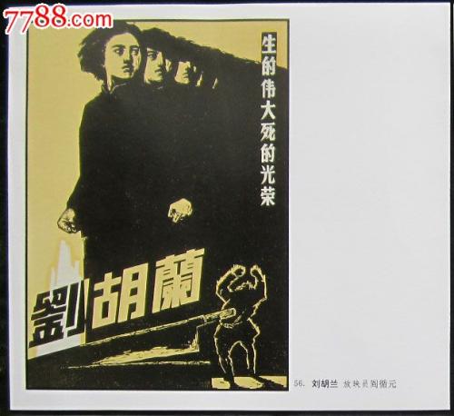 中田纳西州立大学学历认证