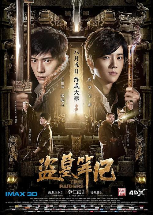 只有毕业证没有学位证算不算本科生